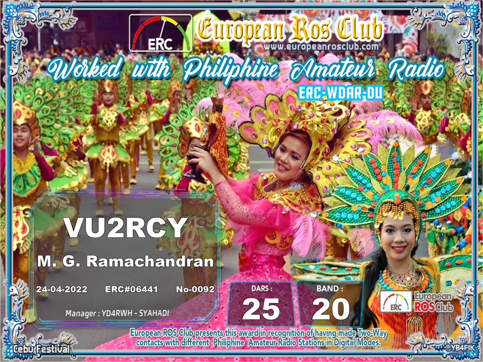 VU2RCY-WDDU20-25_ERC.jpg