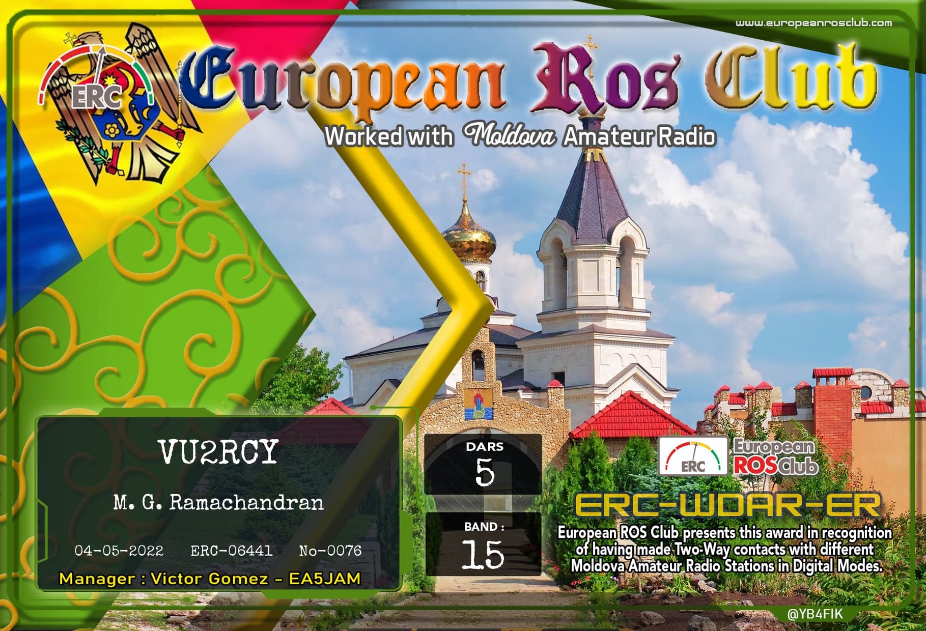 VU2RCY-WDER15-5_ERC.jpg