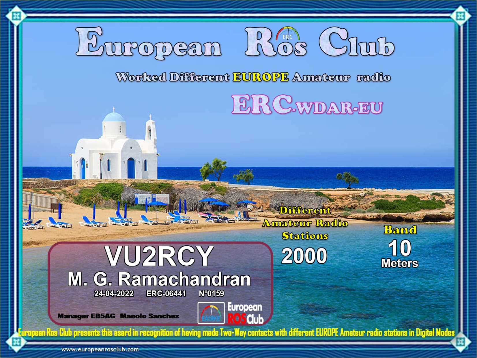 VU2RCY-WDEU10-2000_ERC.jpg