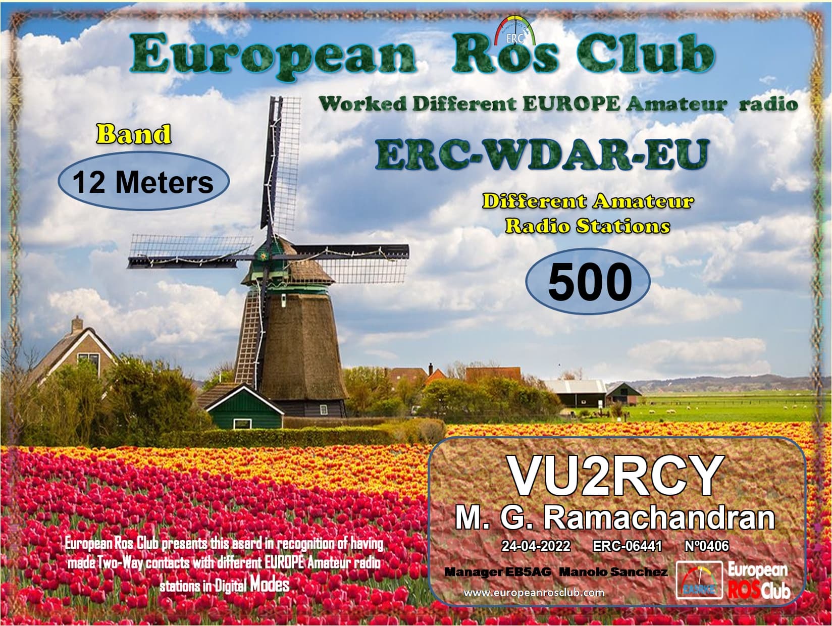 VU2RCY-WDEU12-500_ERC.jpg