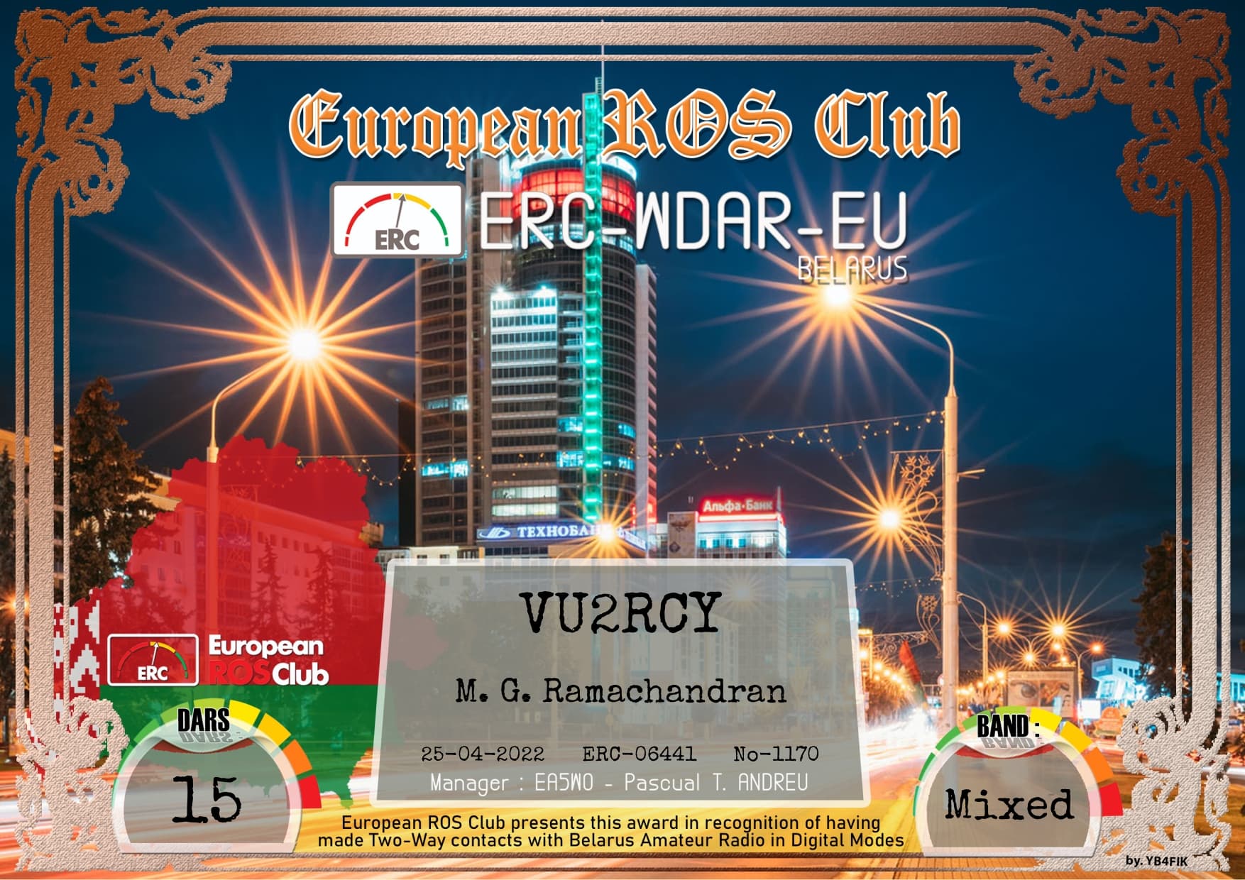 VU2RCY-WDEV-15_ERC.jpg