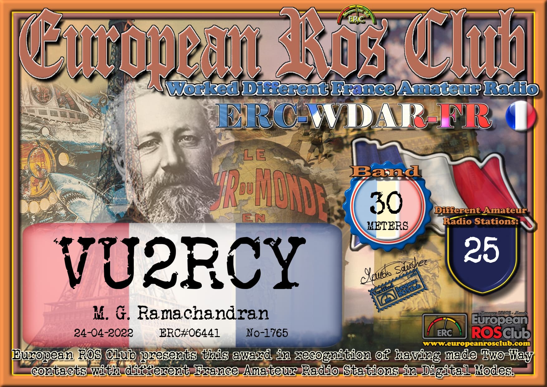 VU2RCY-WDFR30-25_ERC.jpg