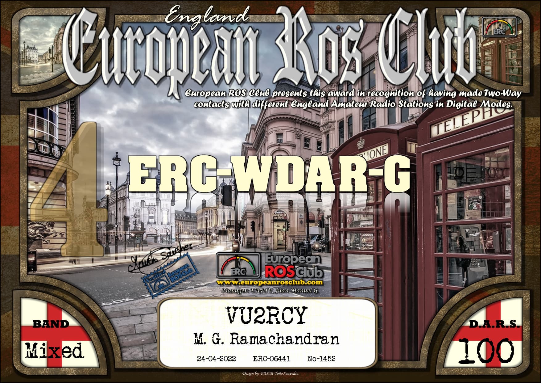 VU2RCY-WDG-100_ERC.jpg