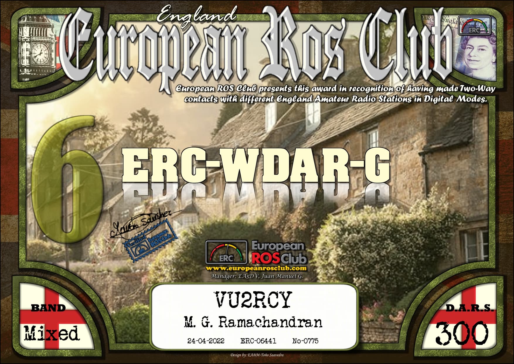 VU2RCY-WDG-300_ERC.jpg