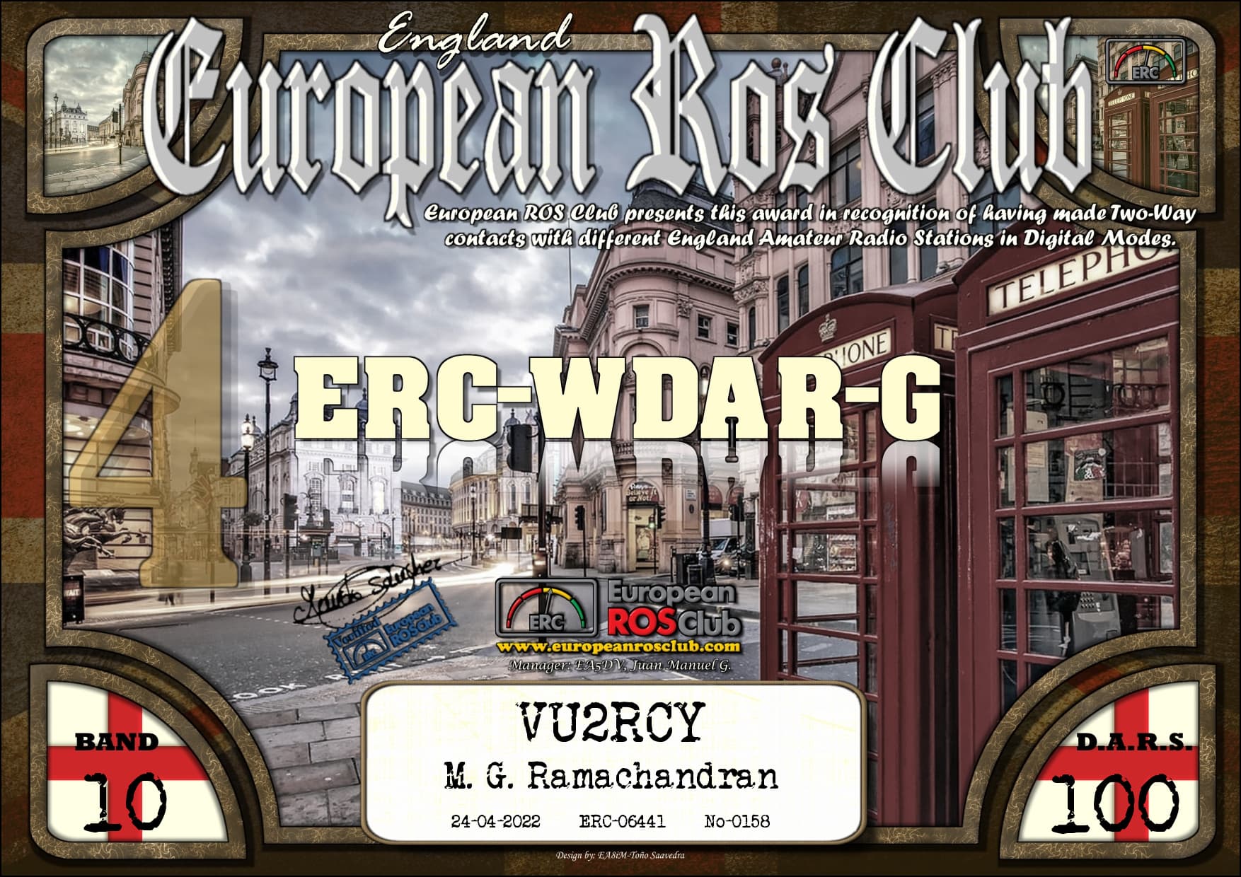 VU2RCY-WDG10-100_ERC.jpg