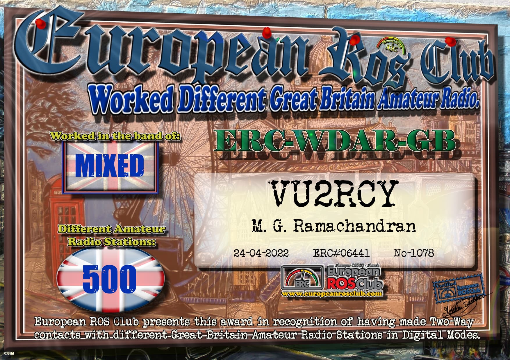 VU2RCY-WDGB-500_ERC.jpg