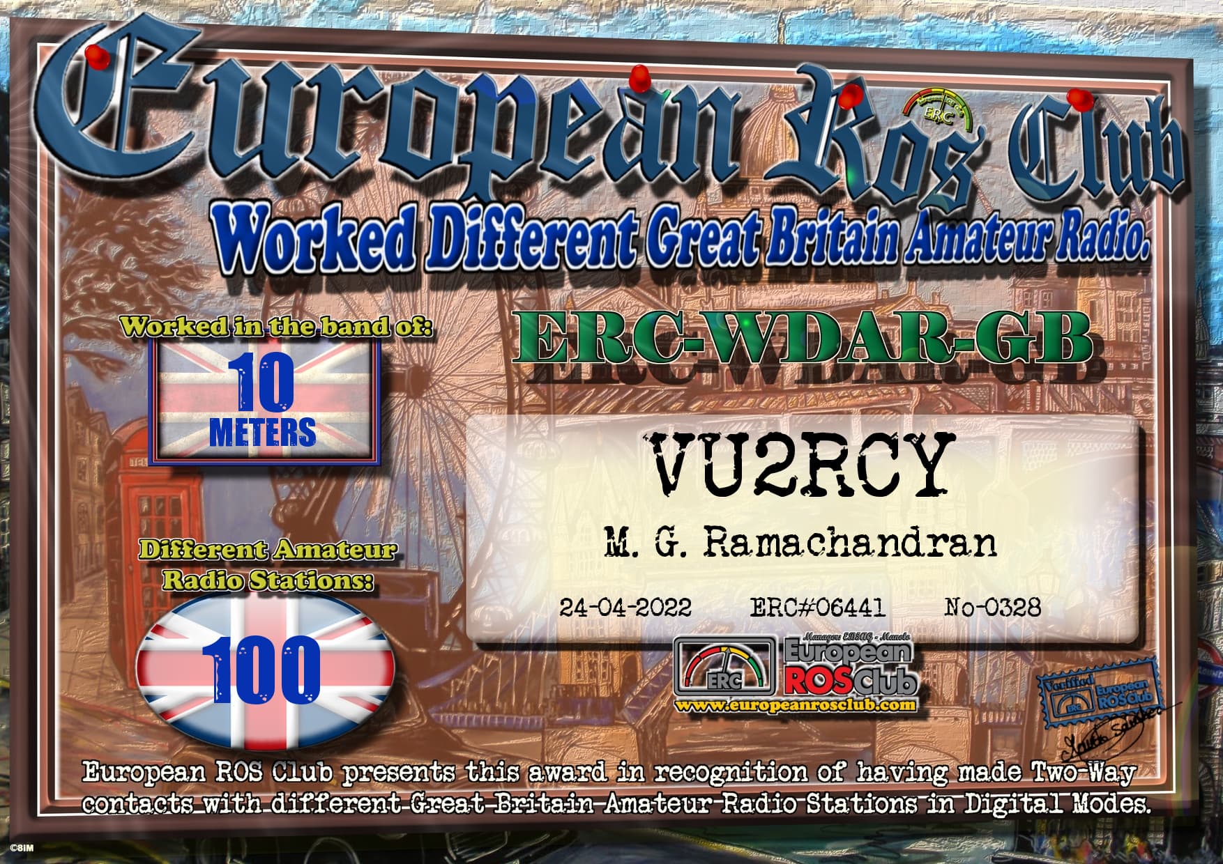 VU2RCY-WDGB10-100_ERC.jpg