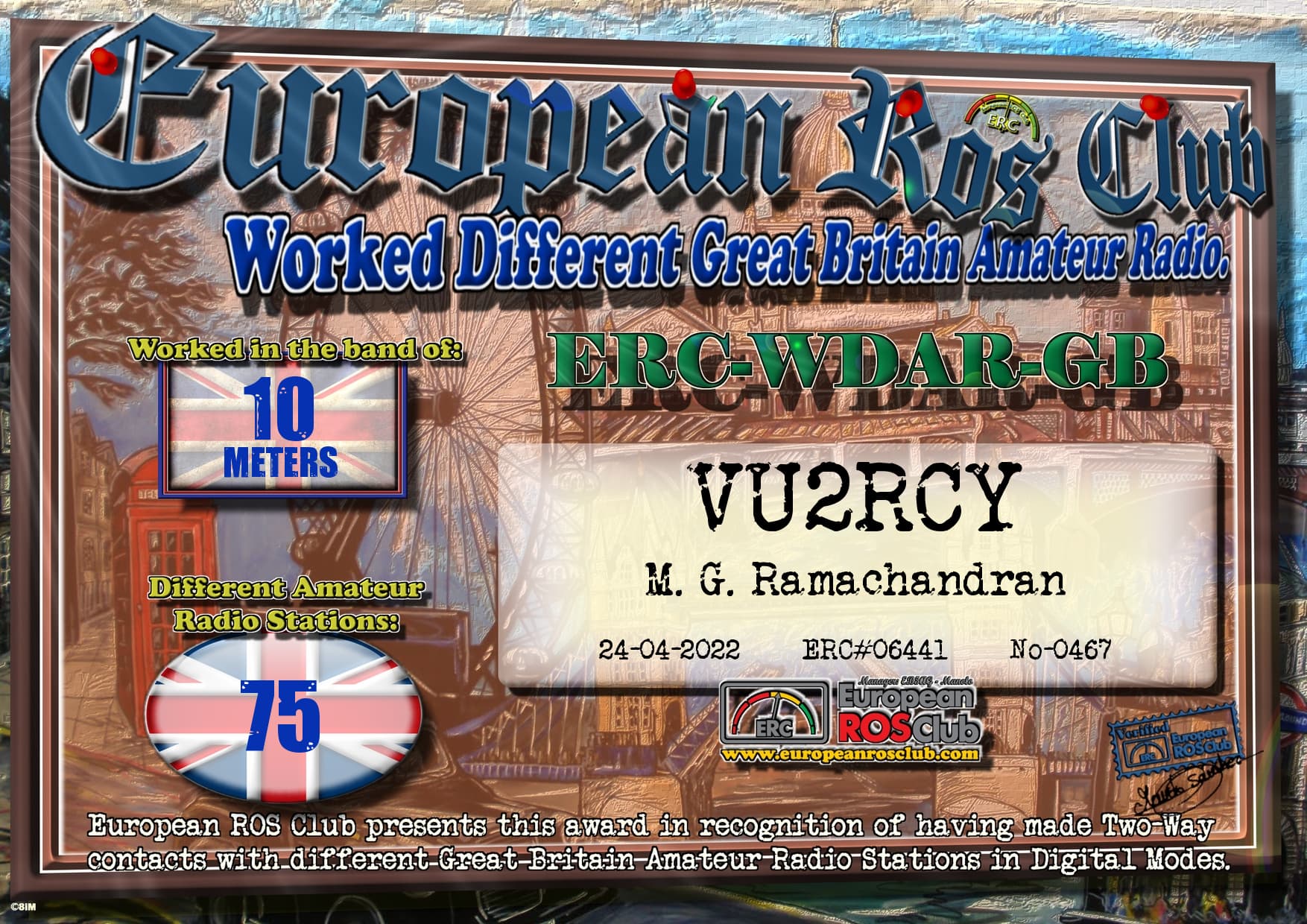 VU2RCY-WDGB10-75_ERC.jpg
