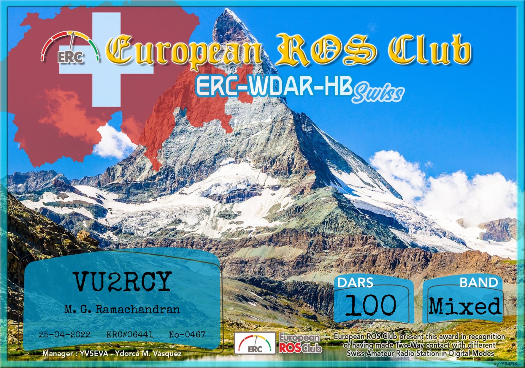 VU2RCY-WDHB-100_ERC.jpg