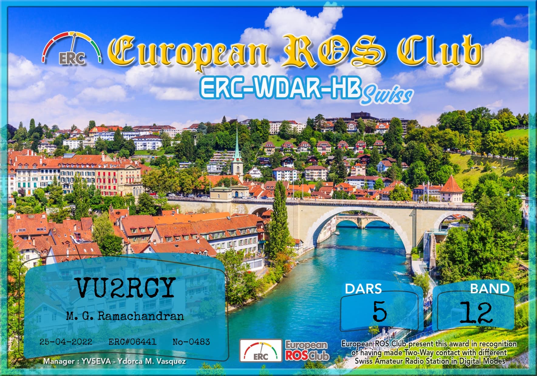 VU2RCY-WDHB12-5_ERC.jpg