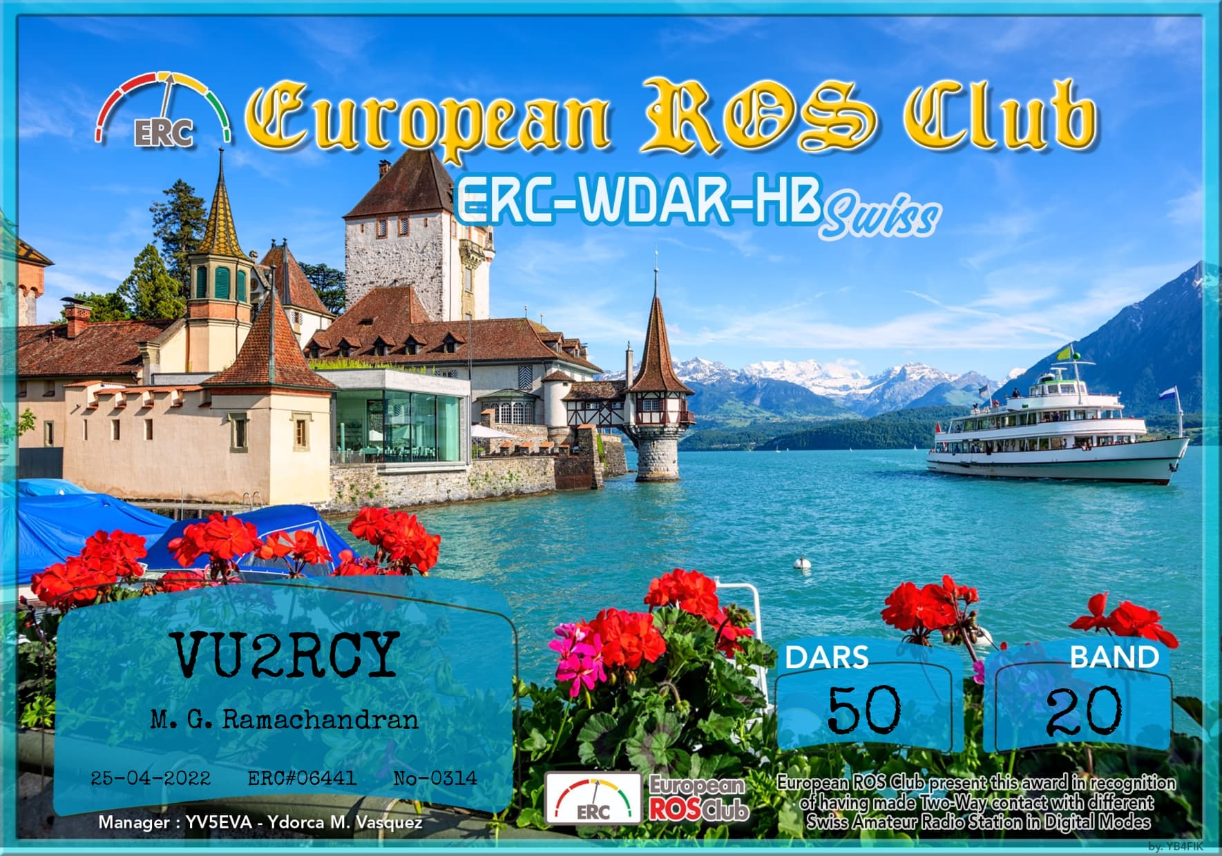 VU2RCY-WDHB20-50_ERC.jpg