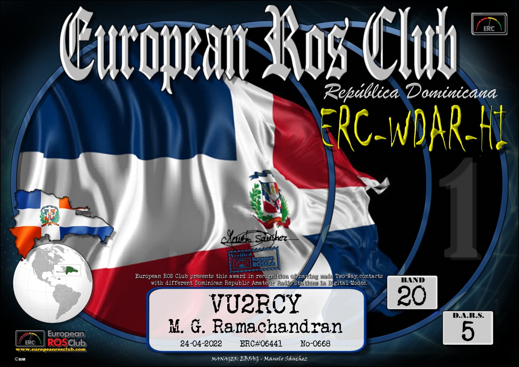 VU2RCY-WDHI20-5_ERC.jpg