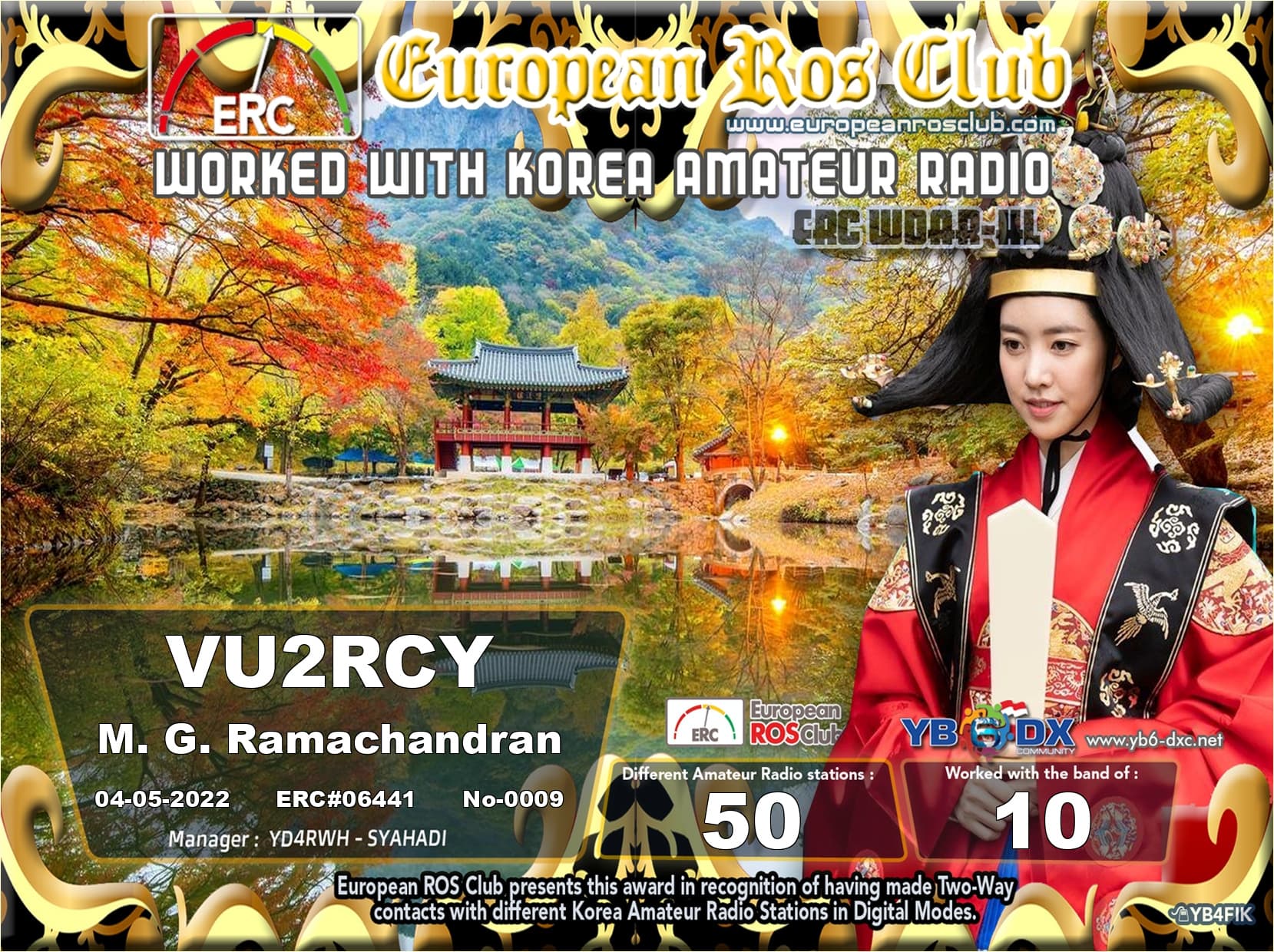 VU2RCY-WDHL10-50_ERC.jpg
