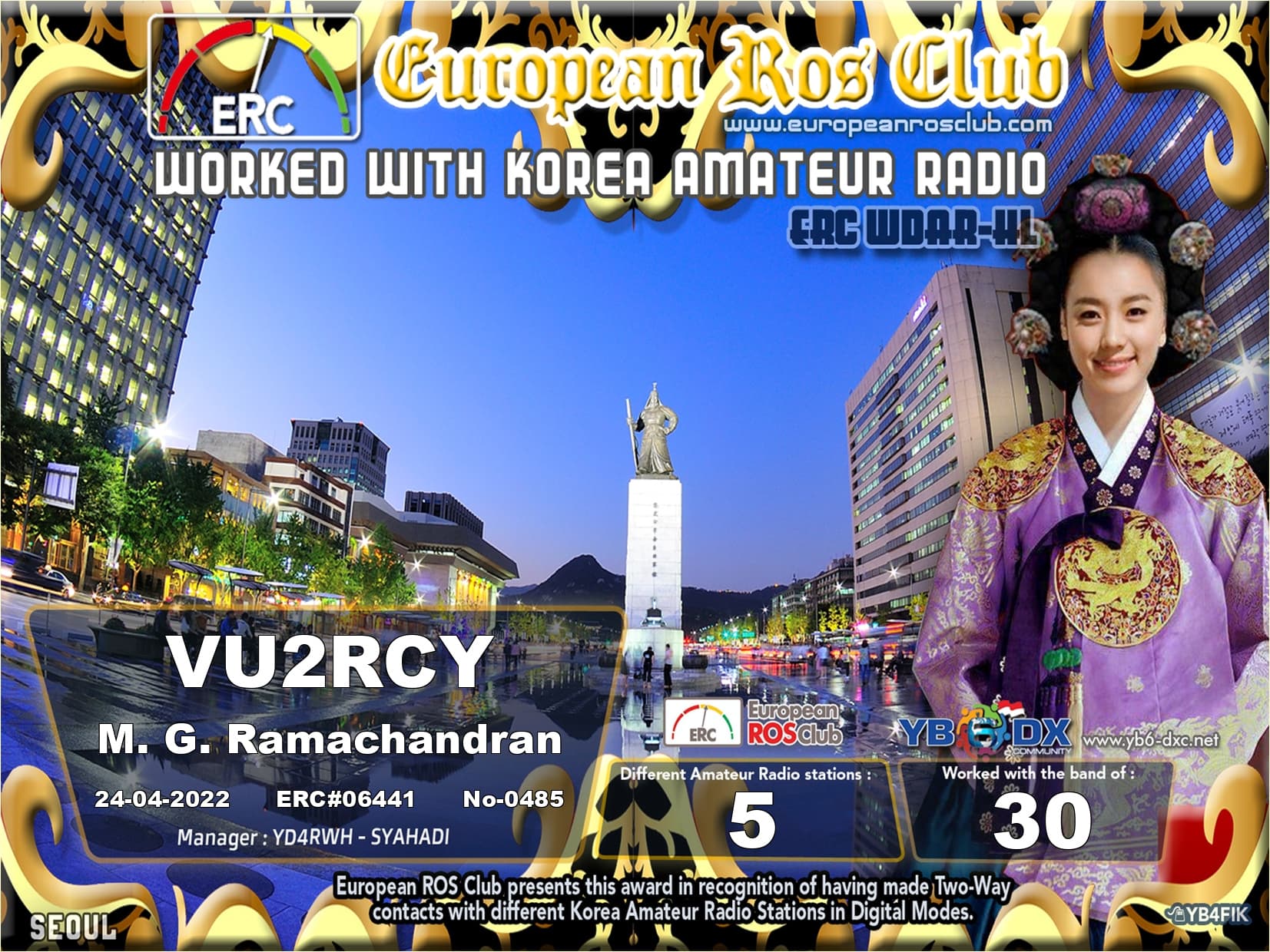 VU2RCY-WDHL30-5_ERC.jpg
