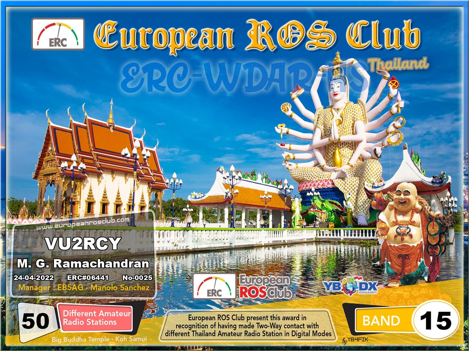 VU2RCY-WDHS15-50_ERC.jpg