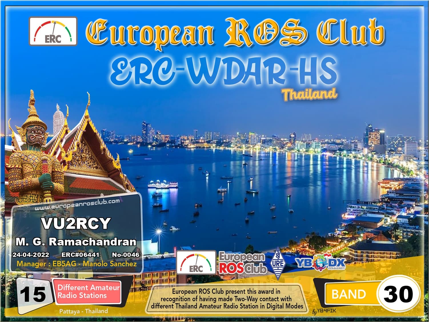 VU2RCY-WDHS30-15_ERC.jpg