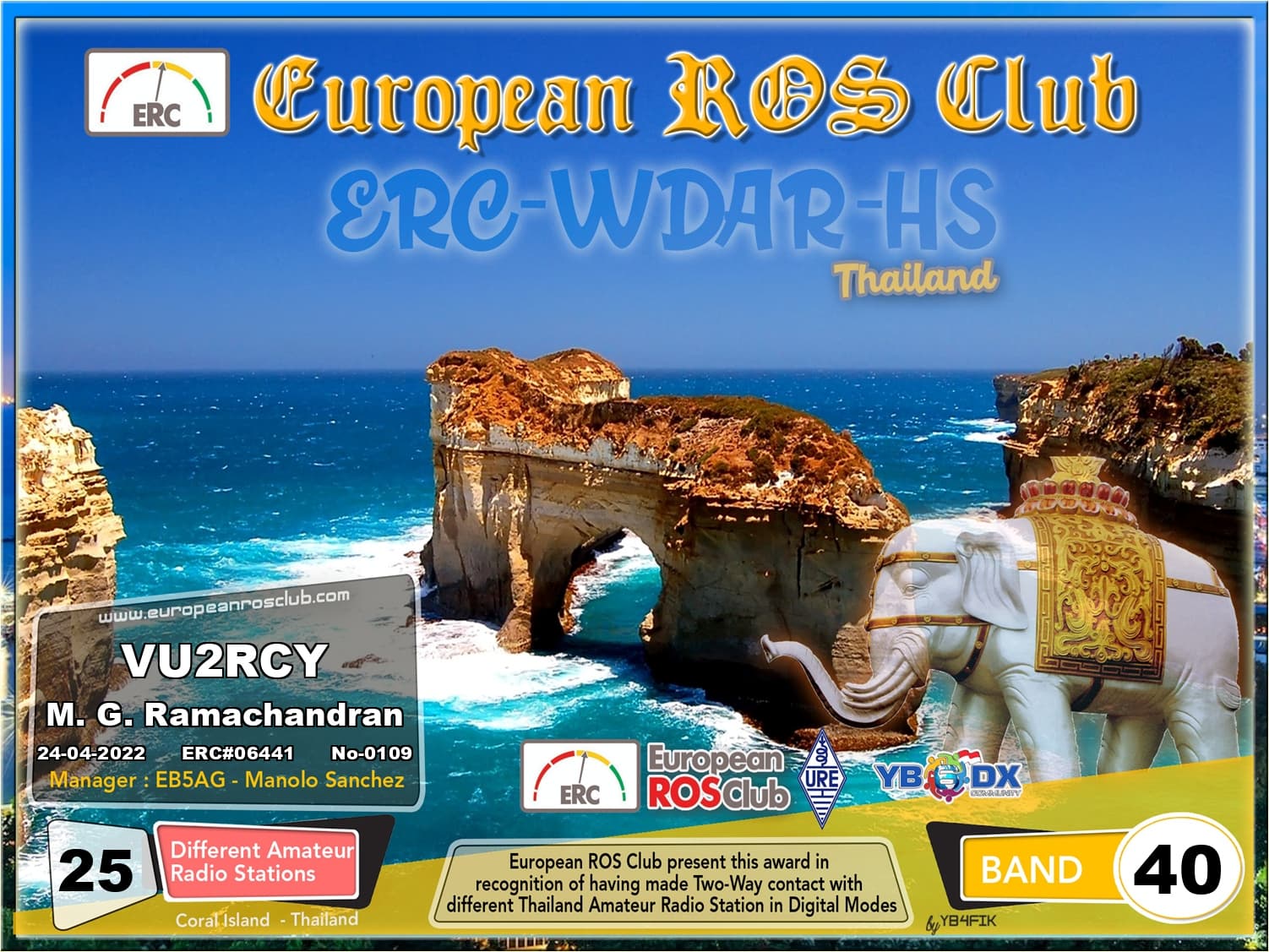 VU2RCY-WDHS40-25_ERC.jpg