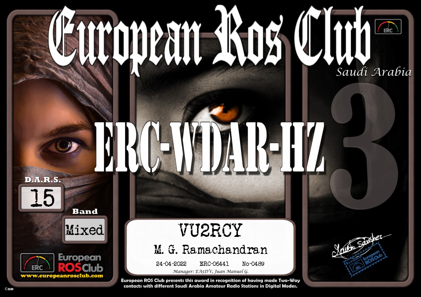 VU2RCY-WDHZ-15_ERC.jpg