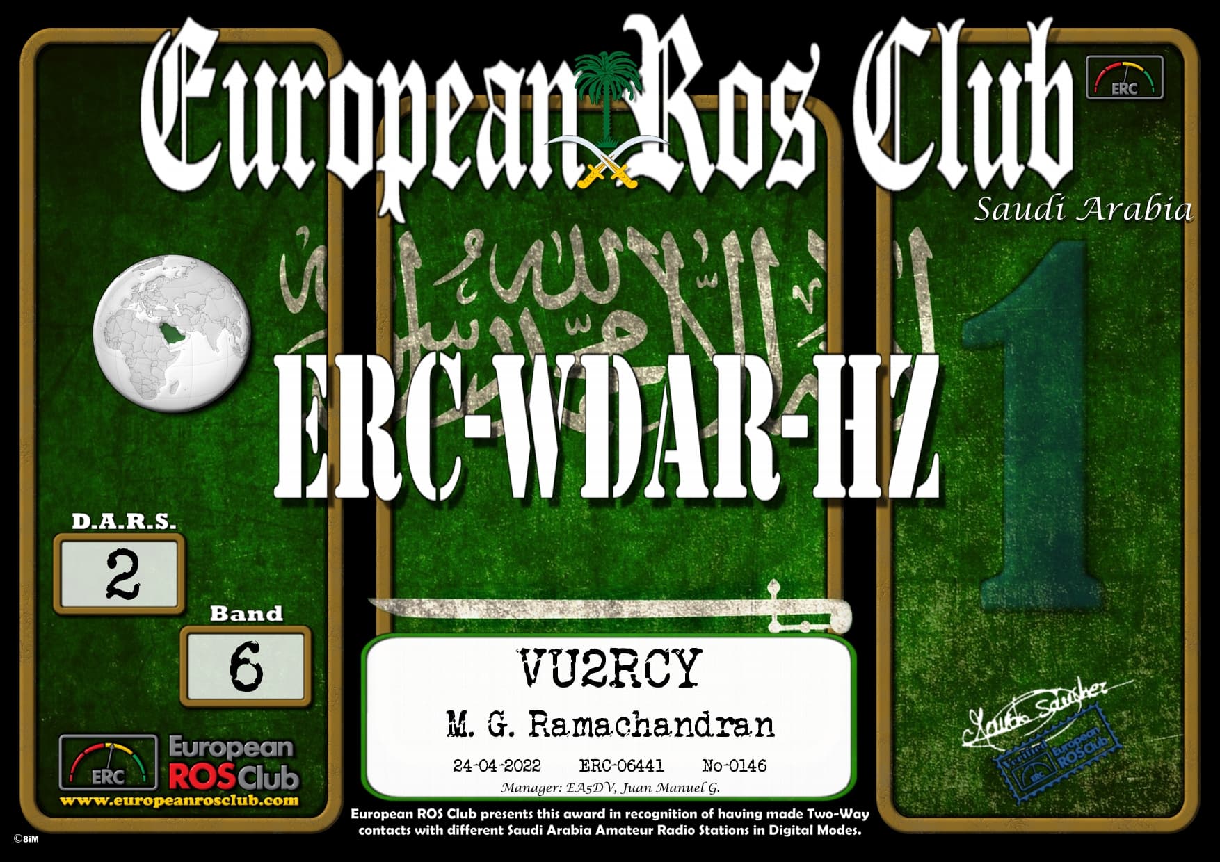 VU2RCY-WDHZ6-2_ERC.jpg