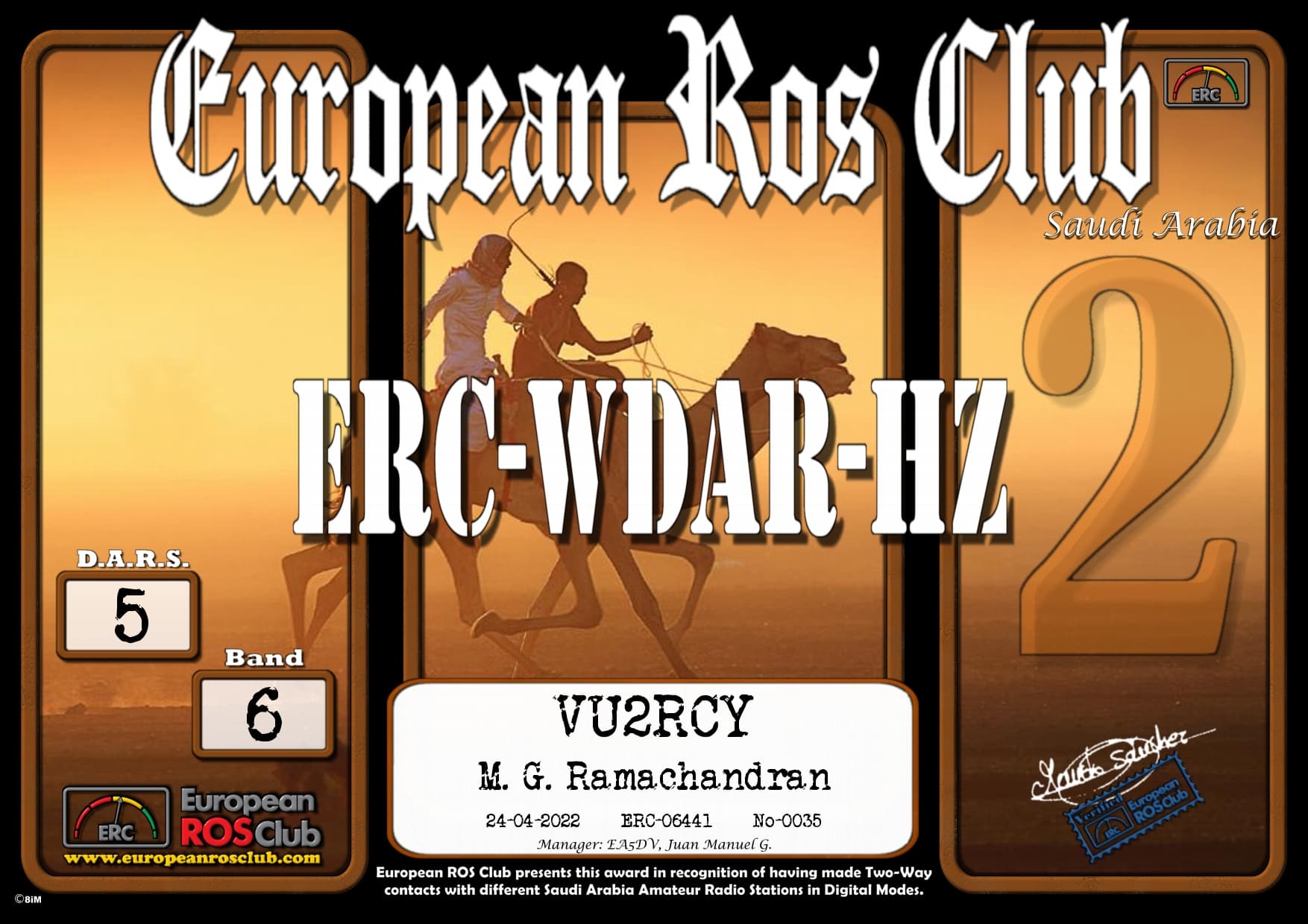 VU2RCY-WDHZ6-5_ERC.jpg