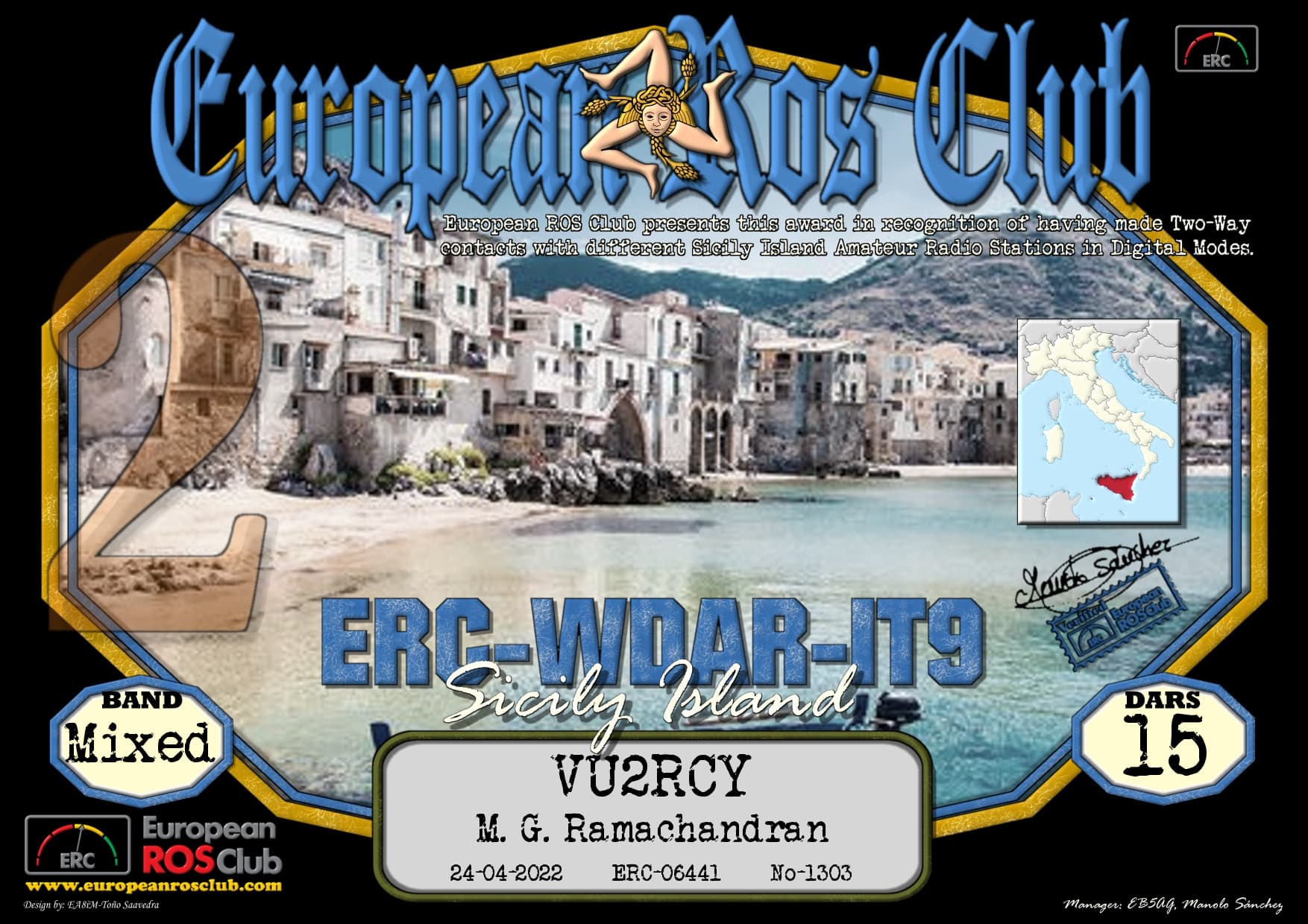 VU2RCY-WDIT9-15_ERC.jpg