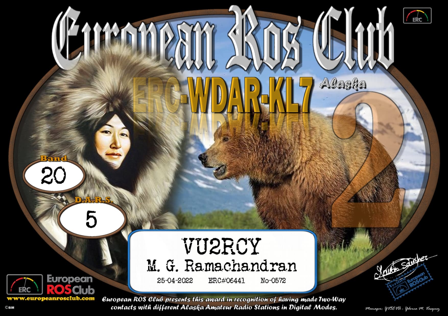 VU2RCY-WDKL20-5_ERC.jpg