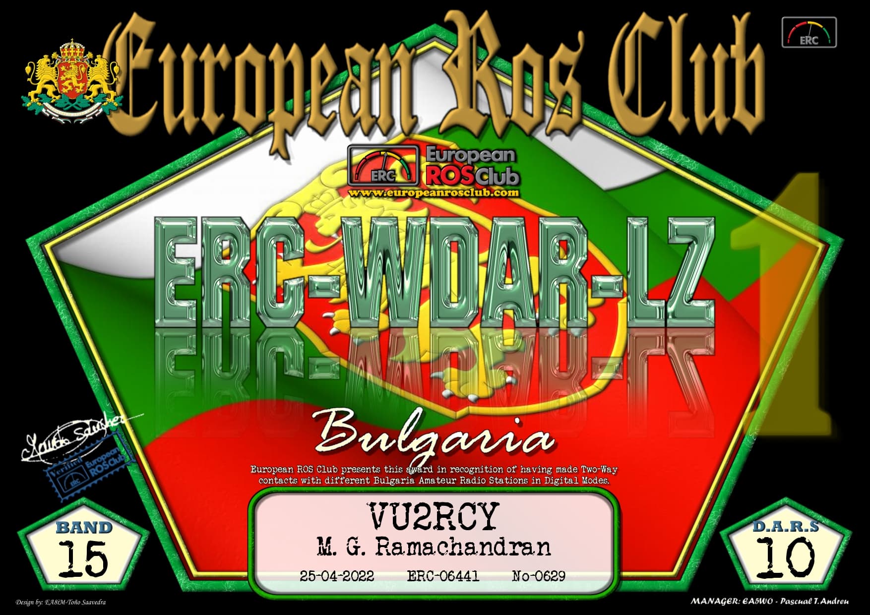 VU2RCY-WDLZ15-10_ERC.jpg
