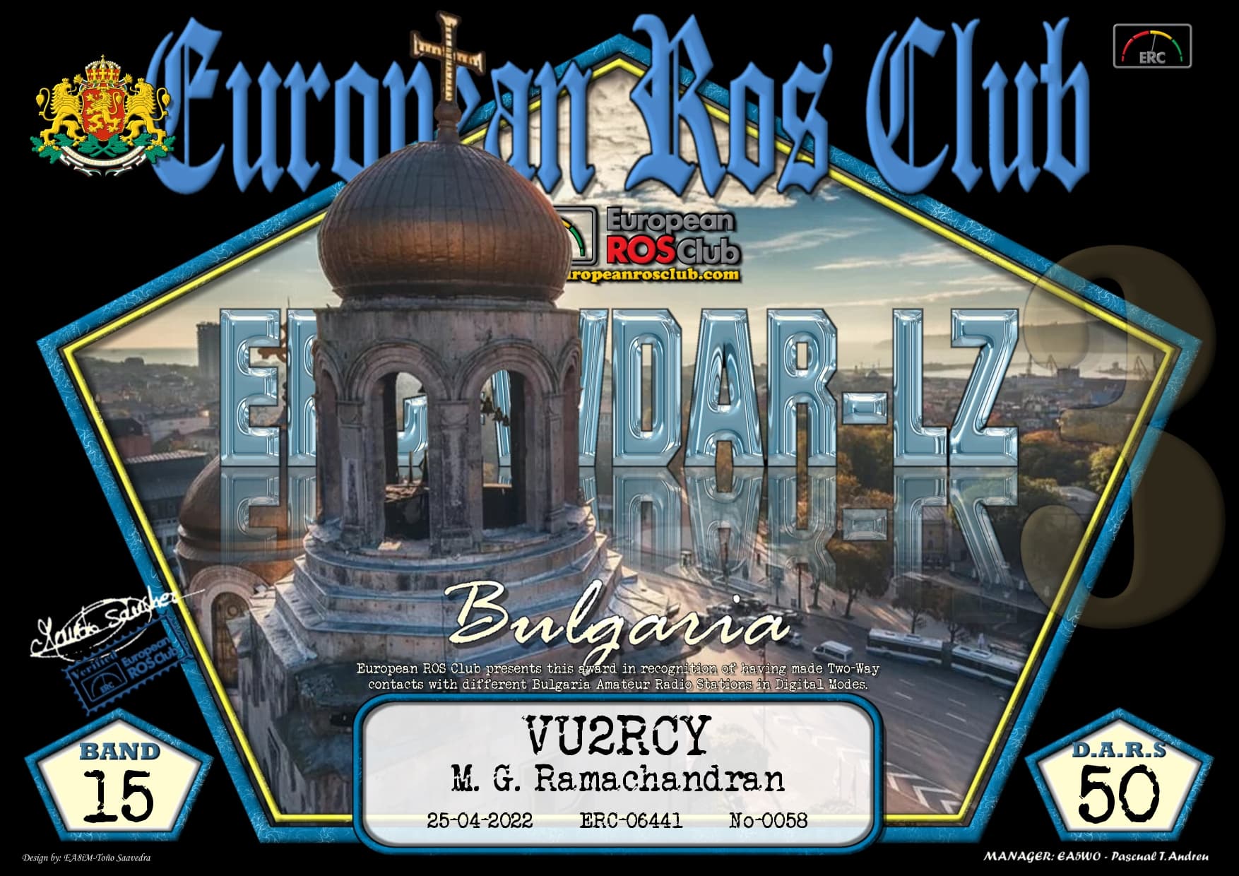 VU2RCY-WDLZ15-50_ERC.jpg