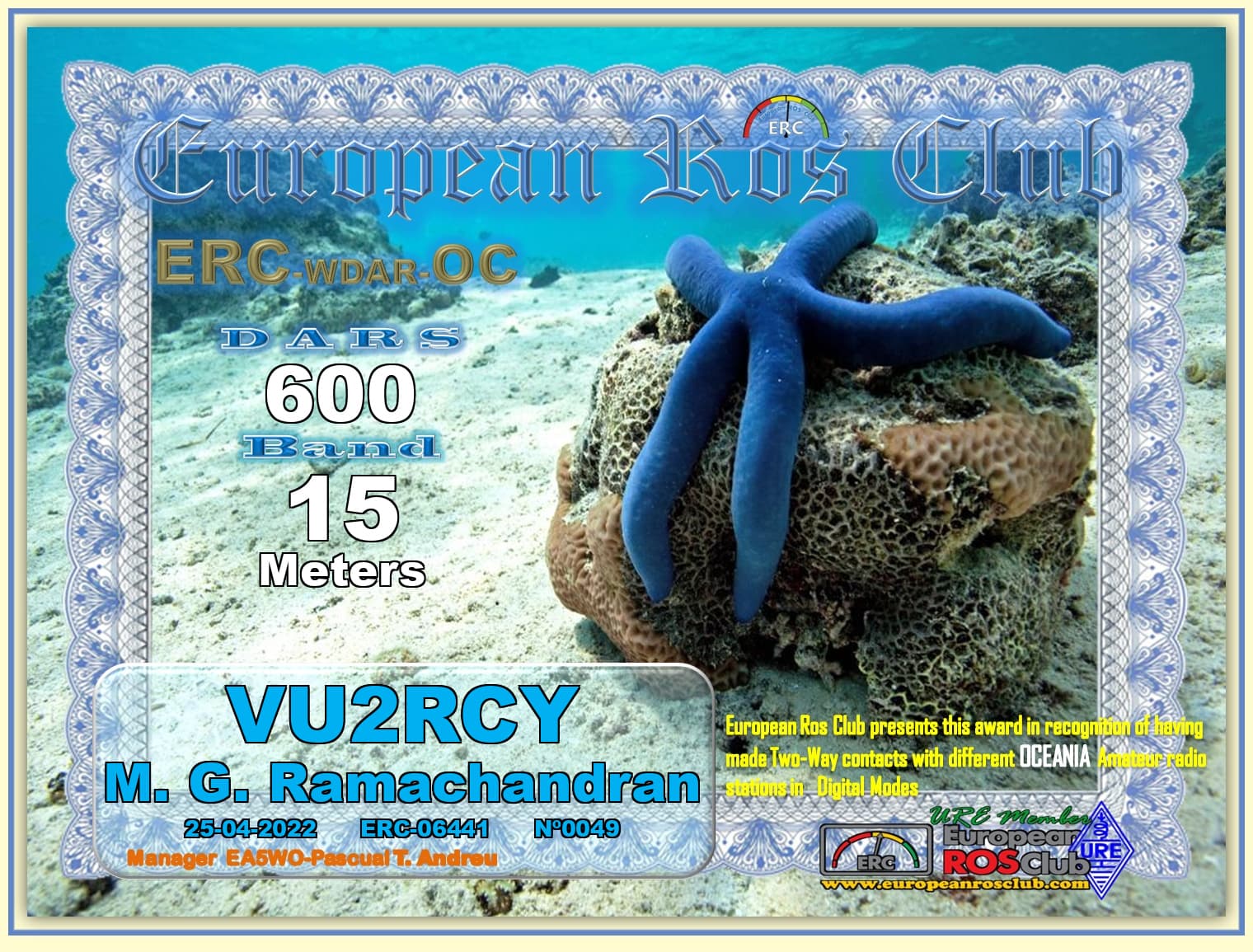 VU2RCY-WDOC15-600_ERC.jpg