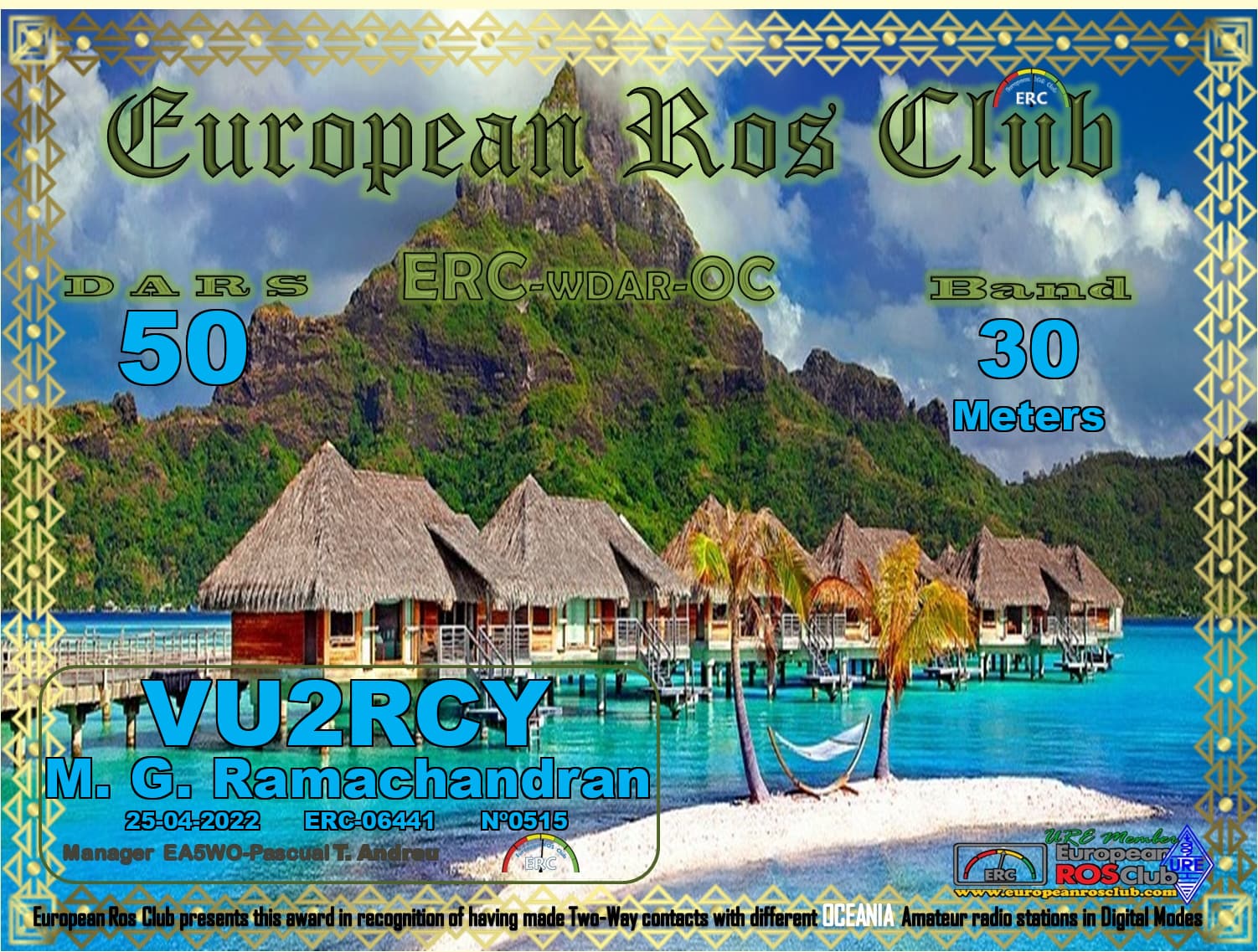 VU2RCY-WDOC30-50_ERC.jpg