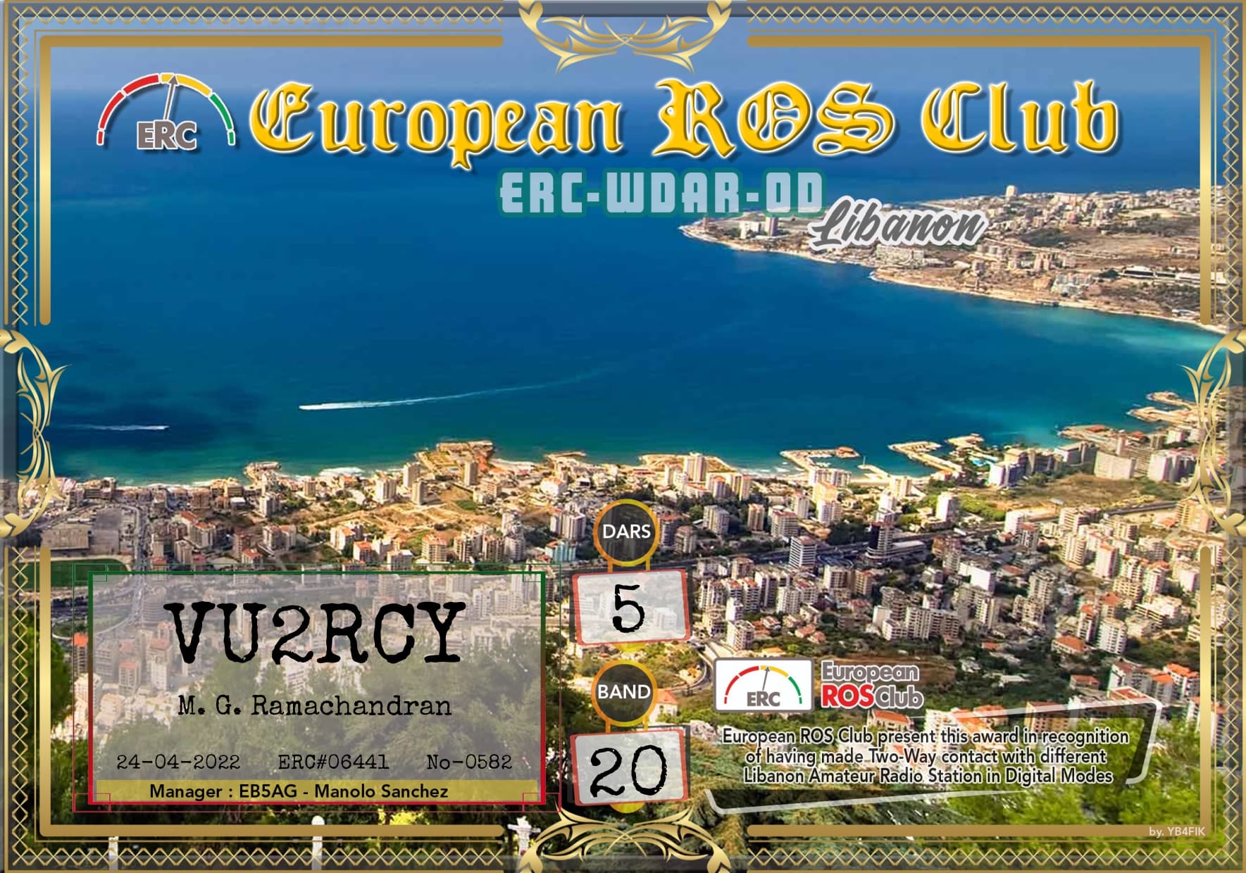 VU2RCY-WDOD20-5_ERC.jpg