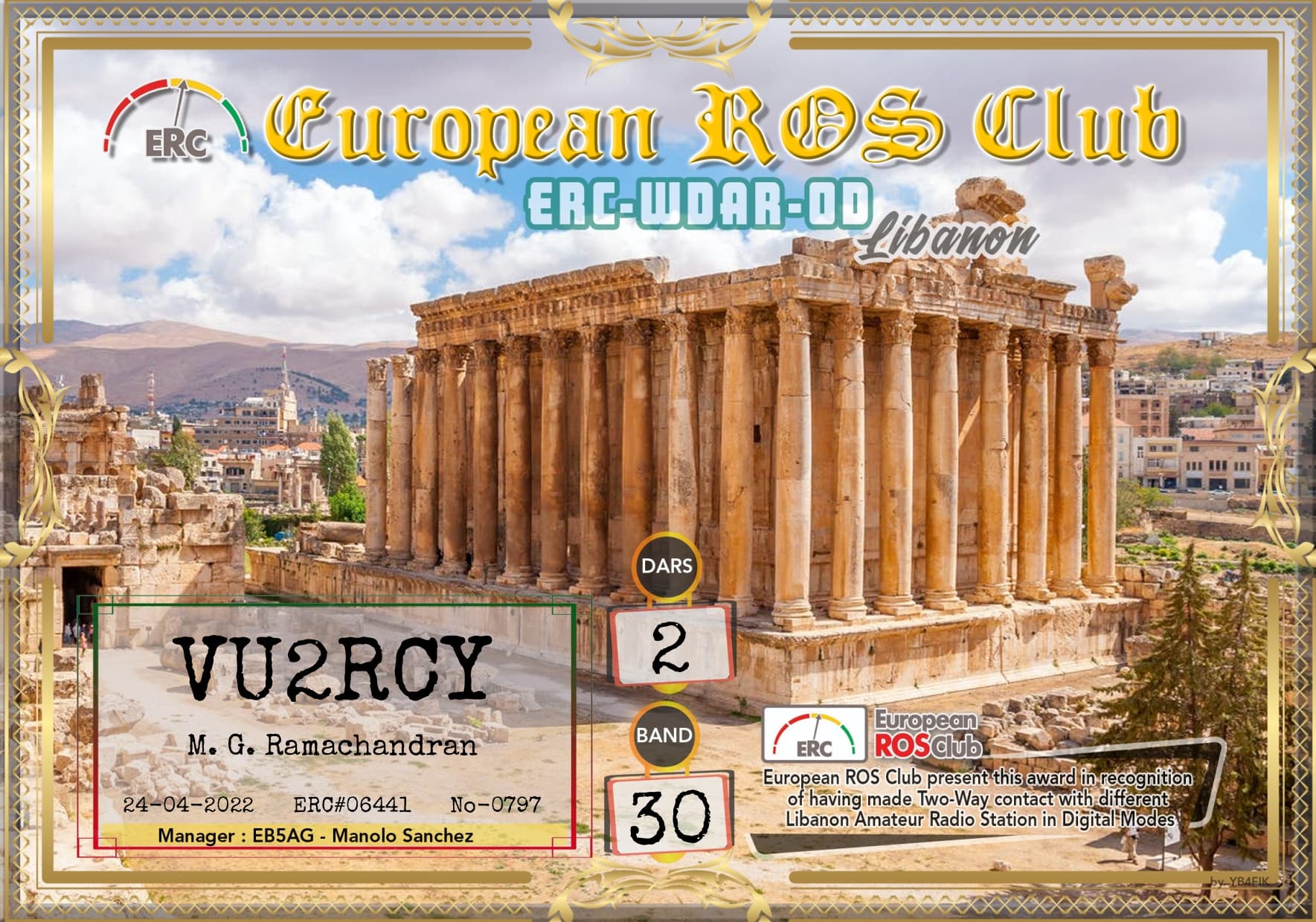 VU2RCY-WDOD30-2_ERC.jpg