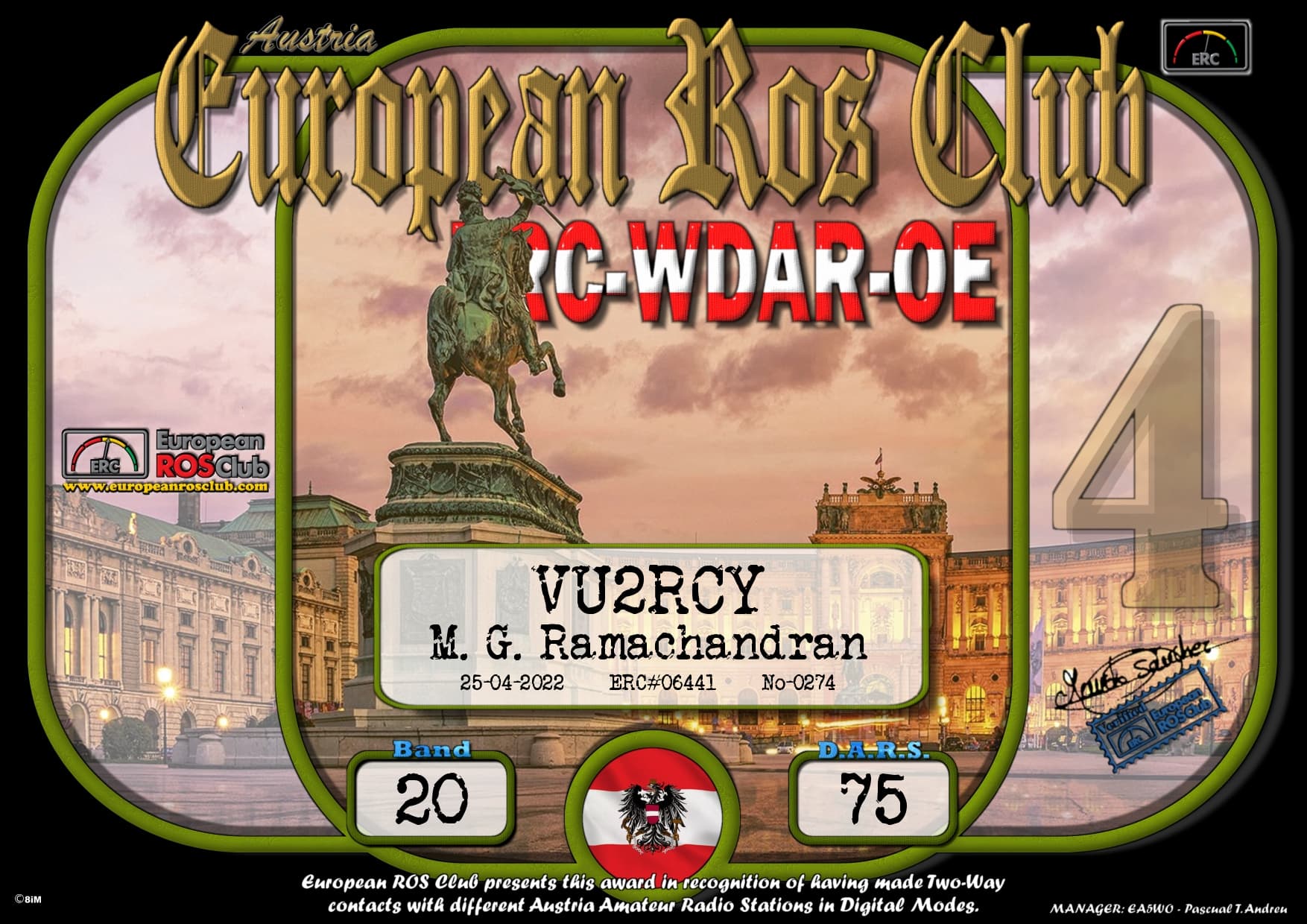 VU2RCY-WDOE20-75_ERC.jpg