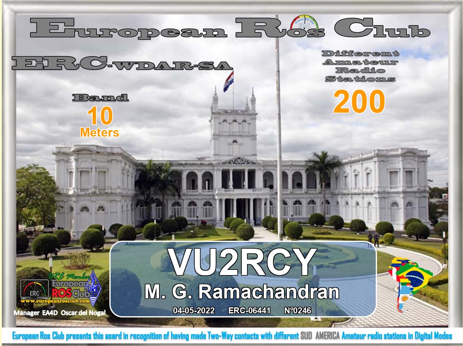 VU2RCY-WDSA10-200_ERC.jpg