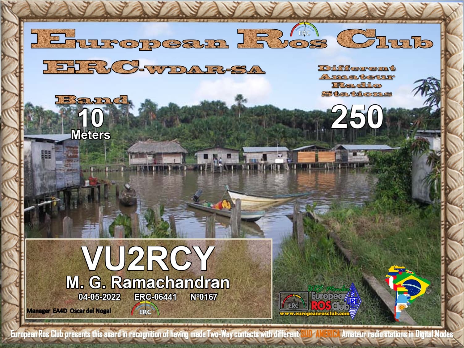 VU2RCY-WDSA10-250_ERC.jpg