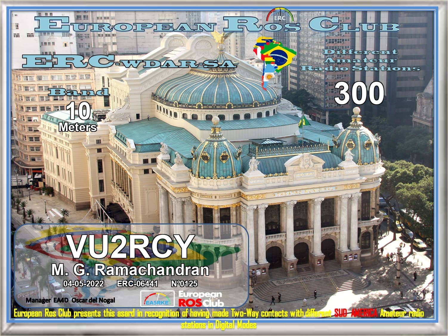 VU2RCY-WDSA10-300_ERC.jpg