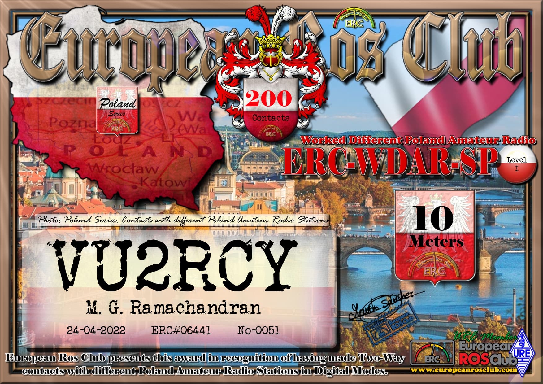 VU2RCY-WDSP10-200_ERC.jpg