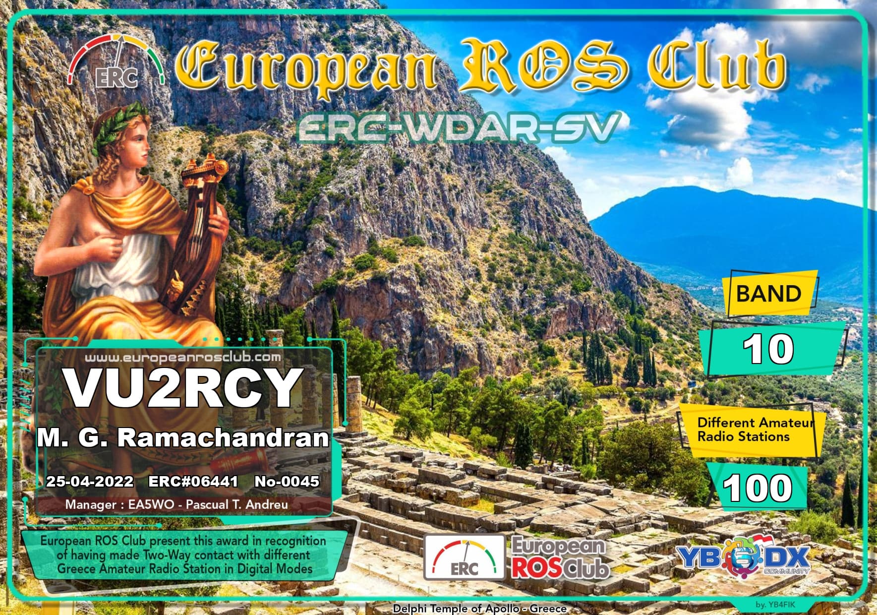 VU2RCY-WDSV10-100_ERC.jpg