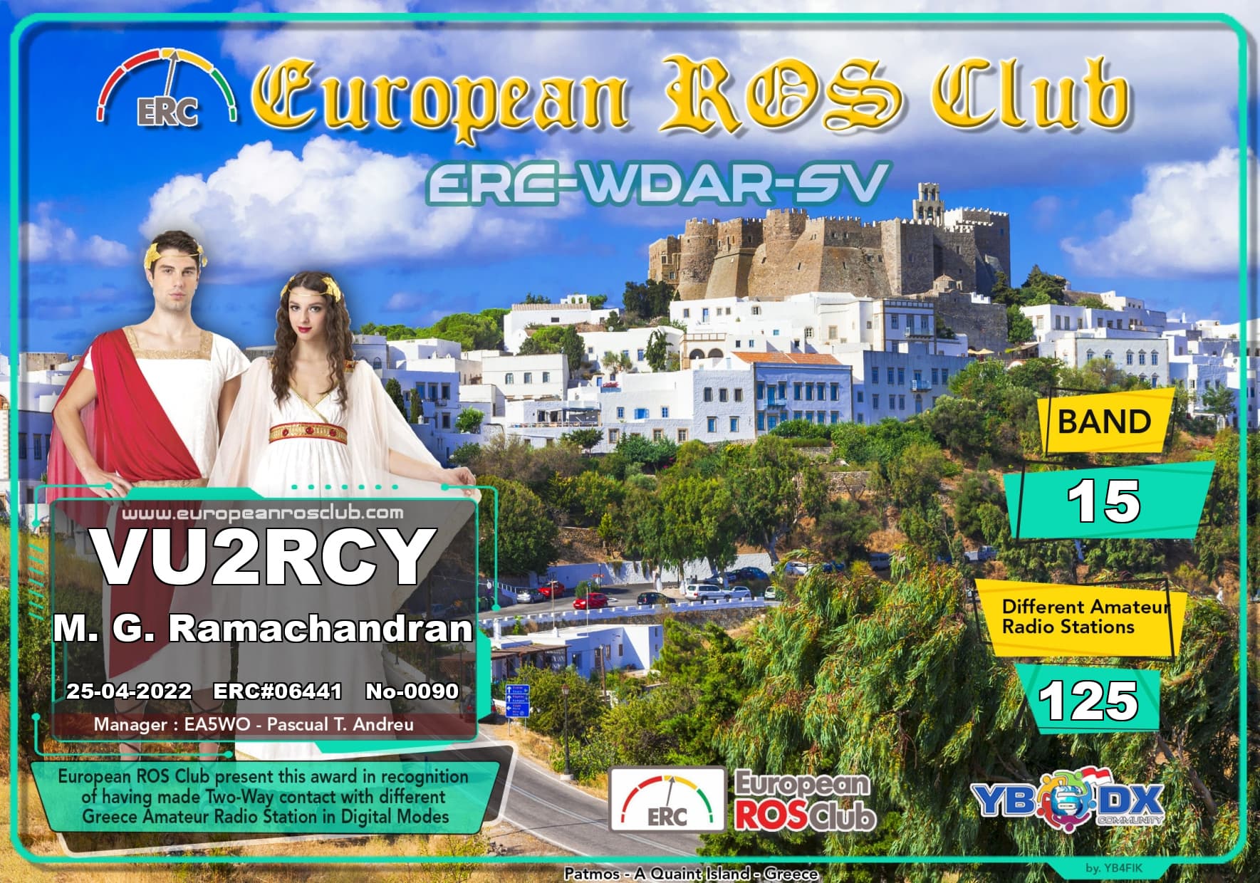 VU2RCY-WDSV15-125_ERC.jpg