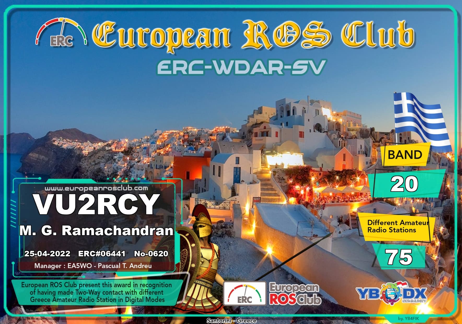VU2RCY-WDSV20-75_ERC.jpg