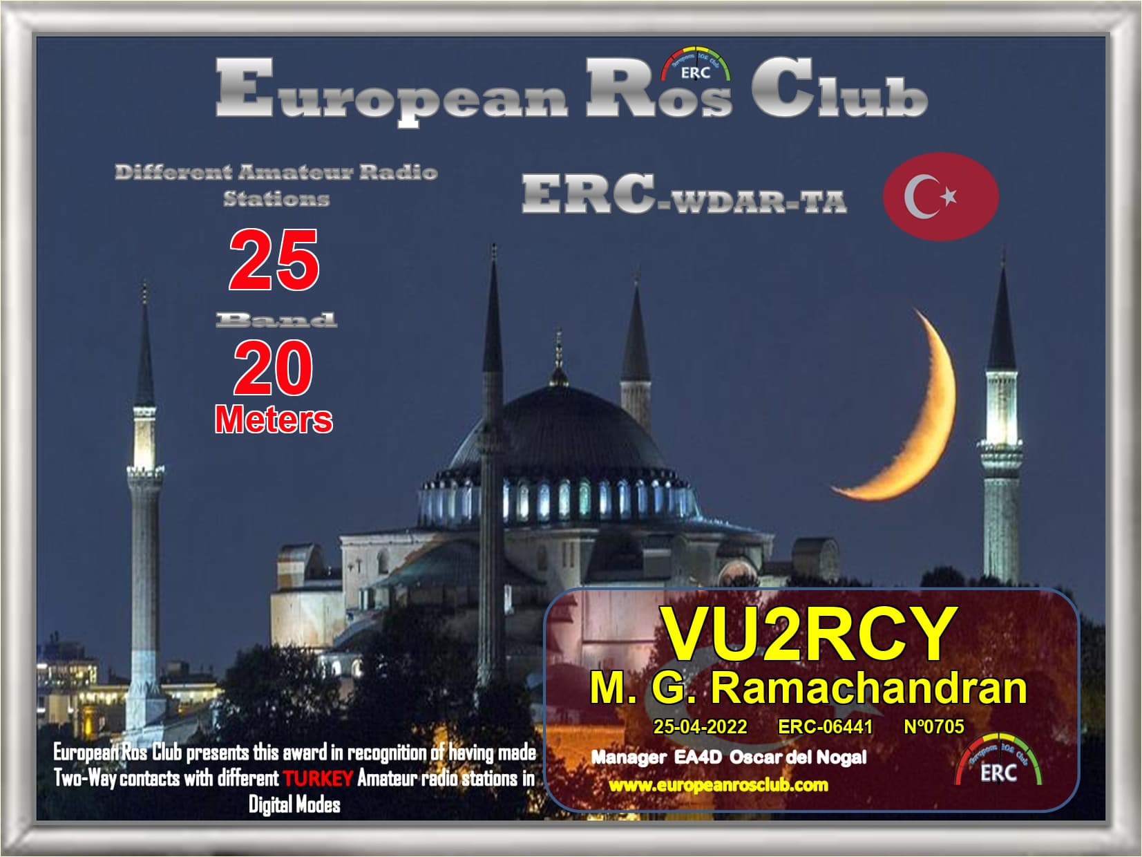 VU2RCY-WDTA20-25_ERC.jpg