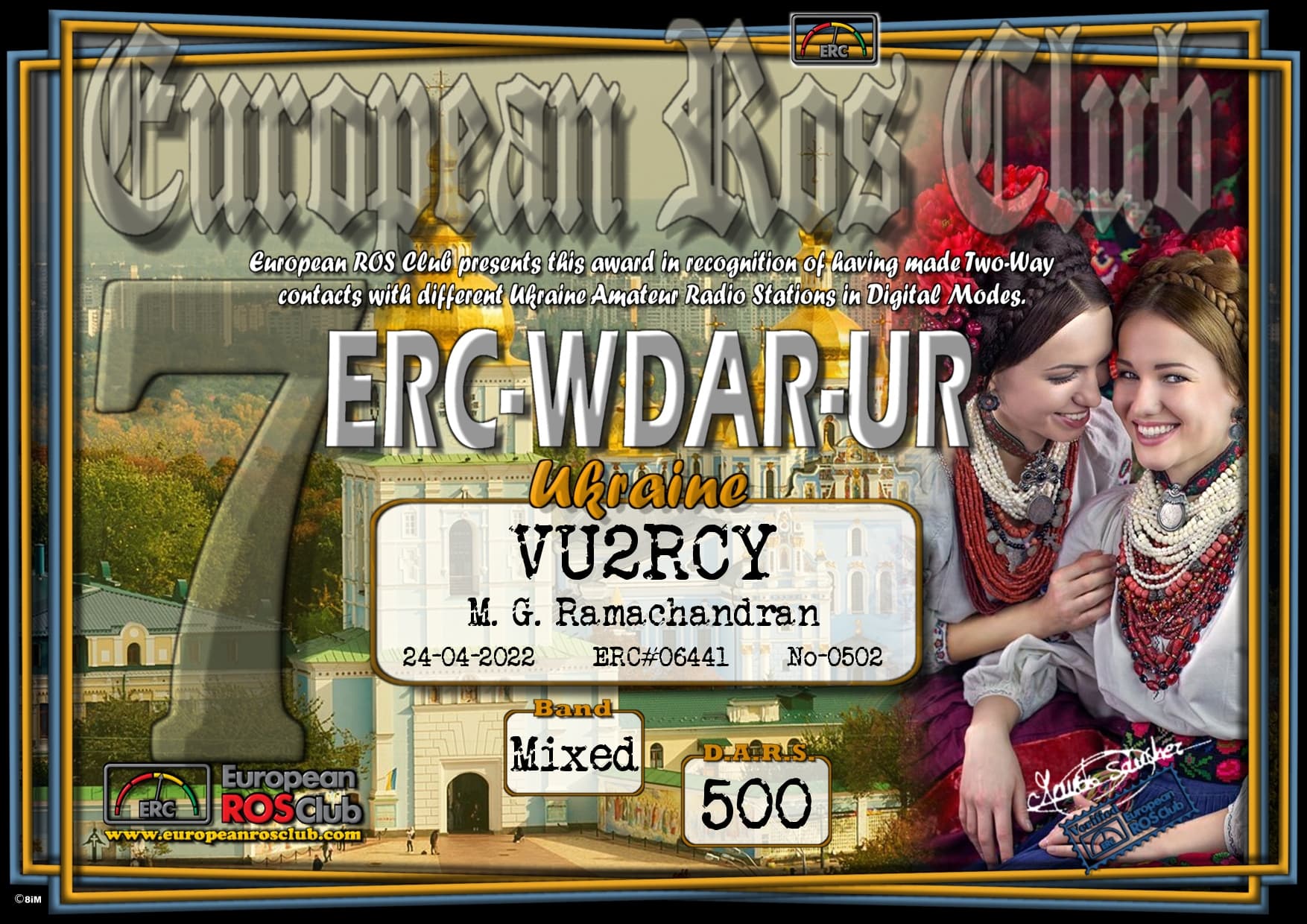 VU2RCY-WDUR-500_ERC.jpg
