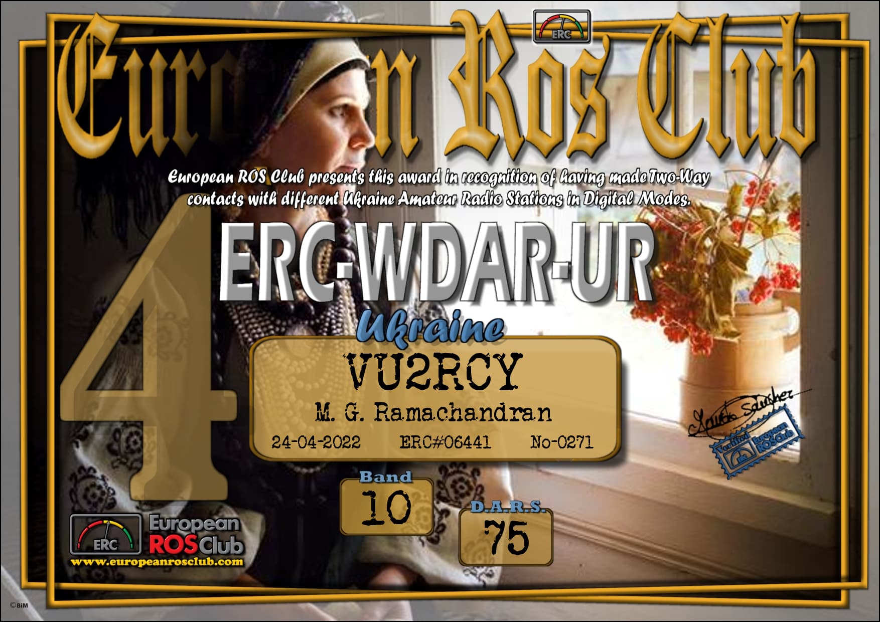 VU2RCY-WDUR10-75_ERC.jpg