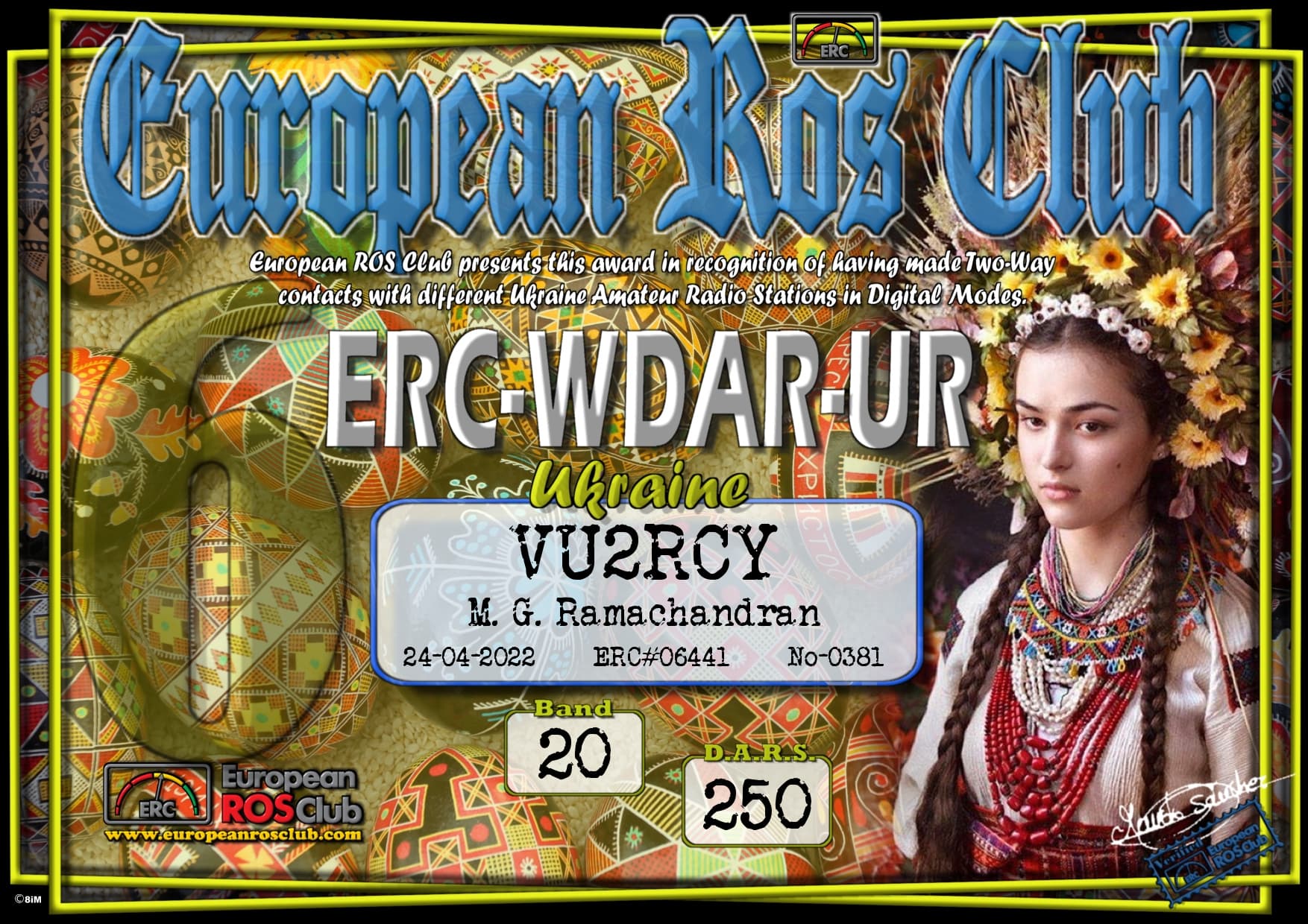 VU2RCY-WDUR20-250_ERC.jpg