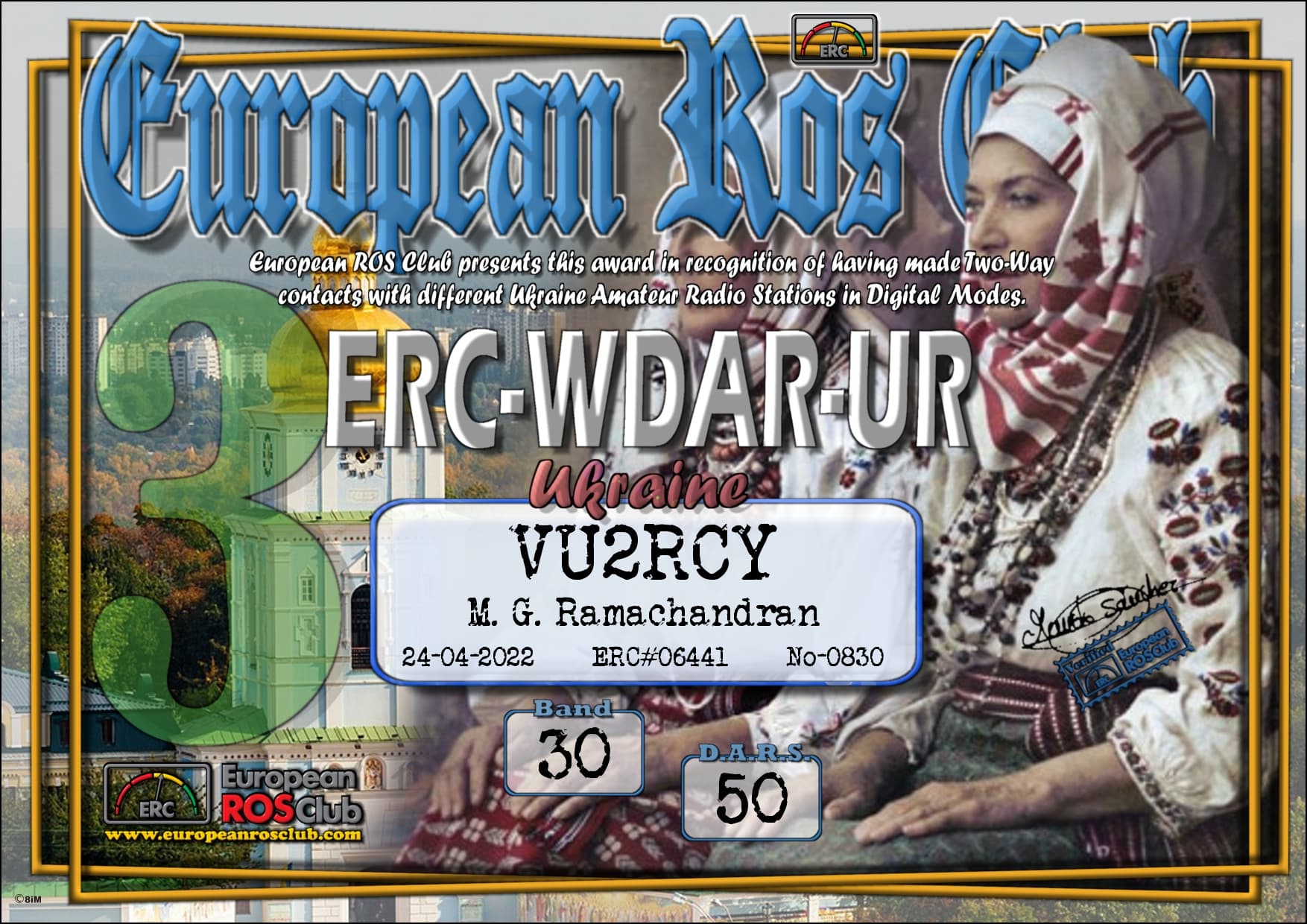 VU2RCY-WDUR30-50_ERC.jpg