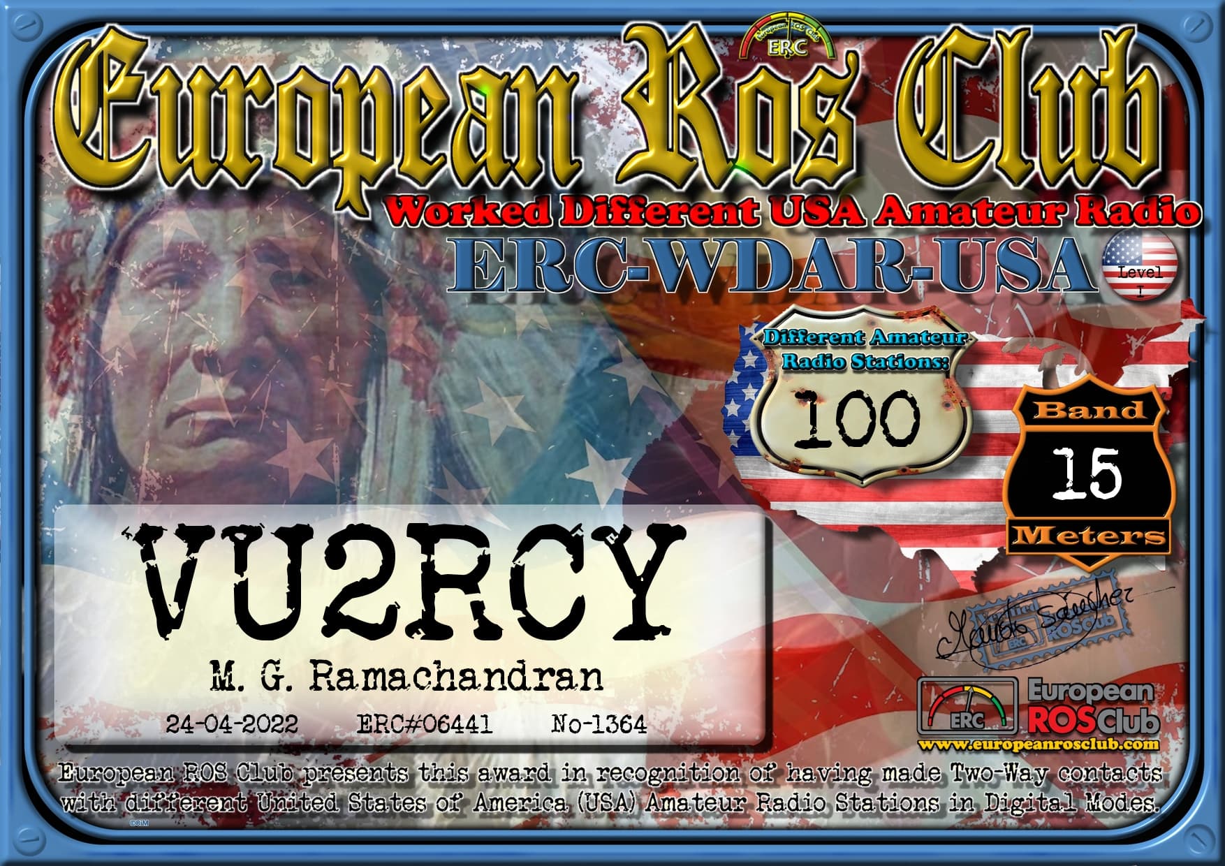 VU2RCY-WDUS15-100_ERC.jpg