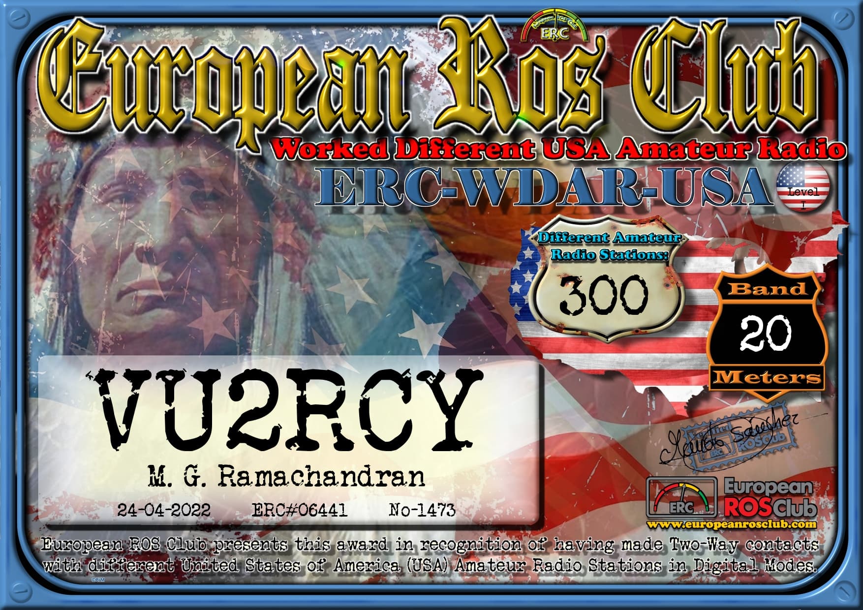 VU2RCY-WDUS20-300_ERC.jpg