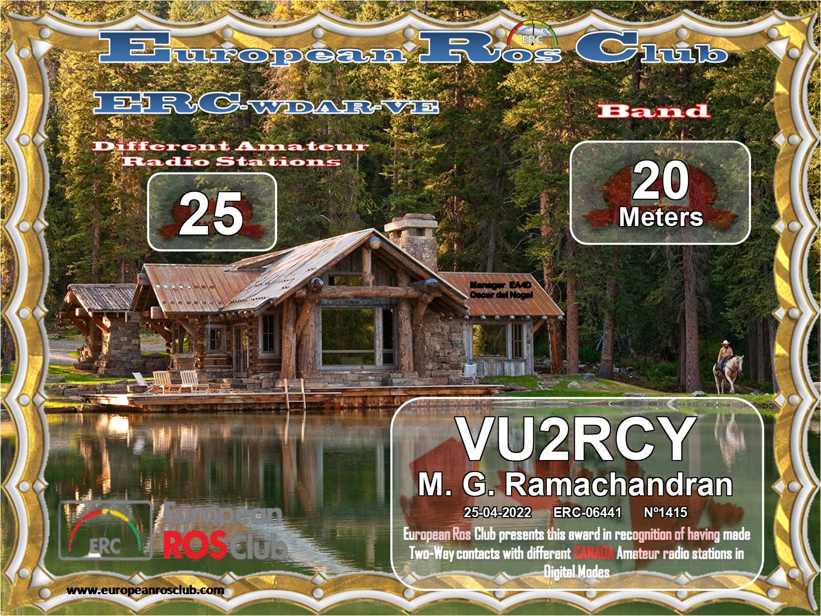 VU2RCY-WDVE20-25_ERC.jpg