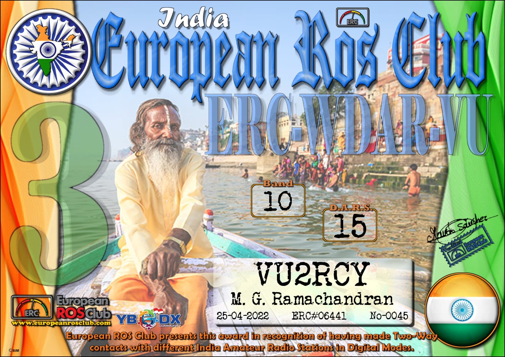 VU2RCY-WDVU10-15_ERC.jpg