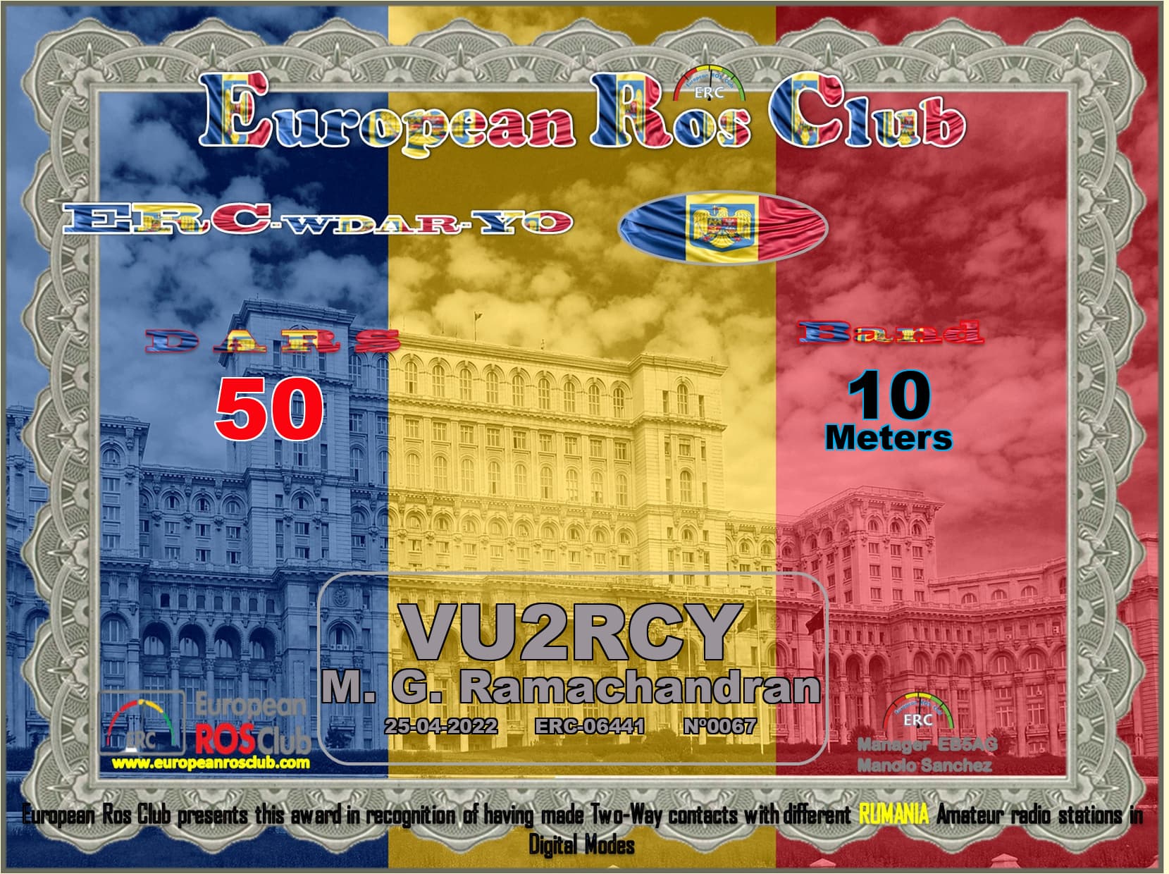 VU2RCY-WDYO10-50_ERC.jpg